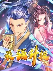 演员的后台演技竞技综艺免费观看